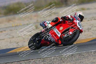 media/Mar-26-2023-CVMA (Sun) [[318ada6d46]]/Race 2 Supersport Open/